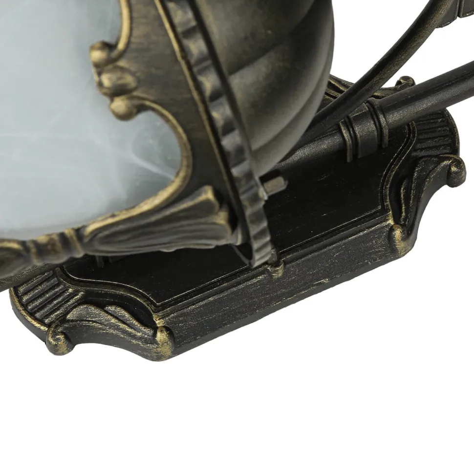 Antike Außenwandleuchte LED Wandlaterne wetterfest