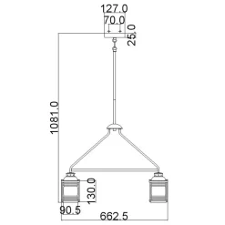 Außen Deckenleuchte verstellbar B: 62,5 cm 5x E27 IP44