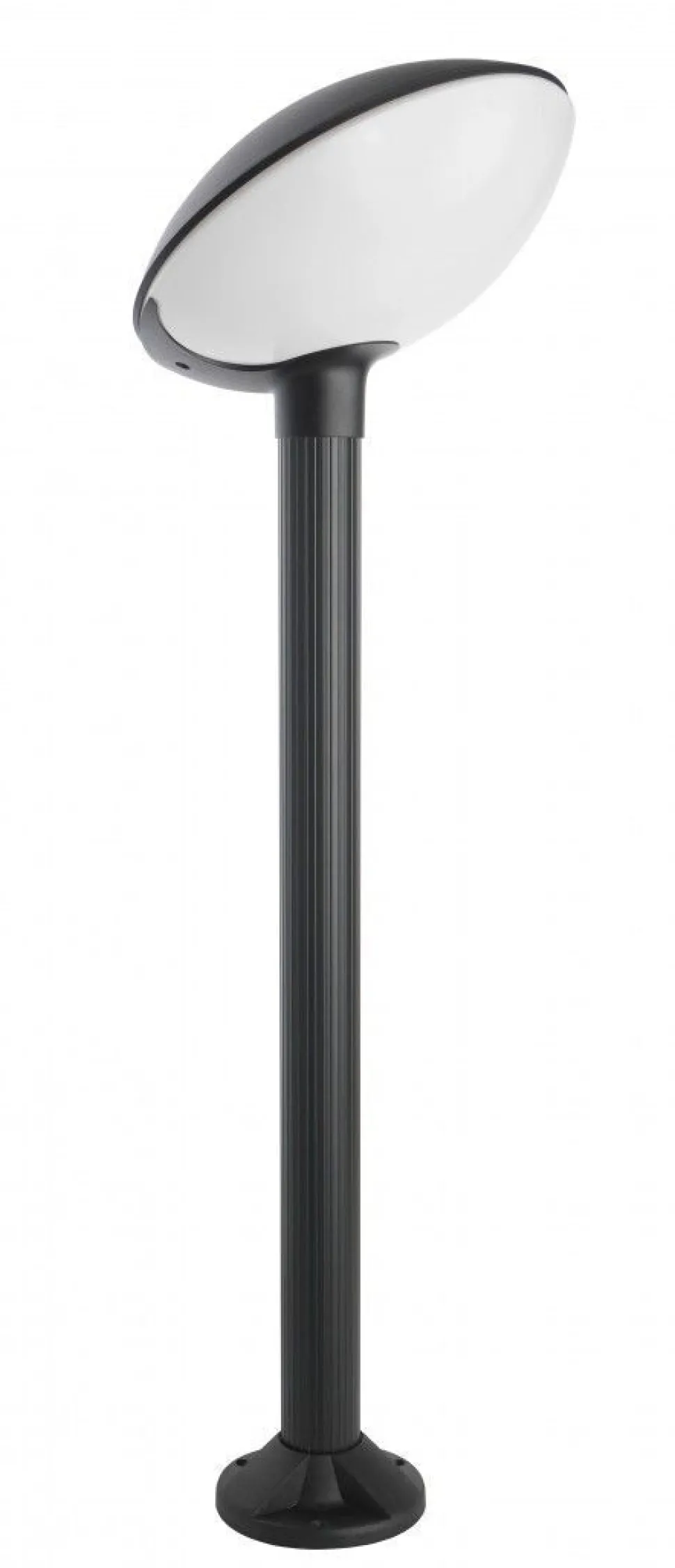Außen Stehlampe TREEBEEK Schwarz Weiß 124cm