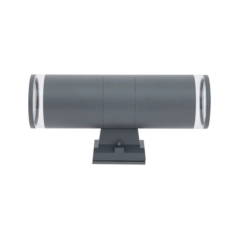 Außenleuchte Wand 2-flammig Up Down IP44 E27 Aluminium