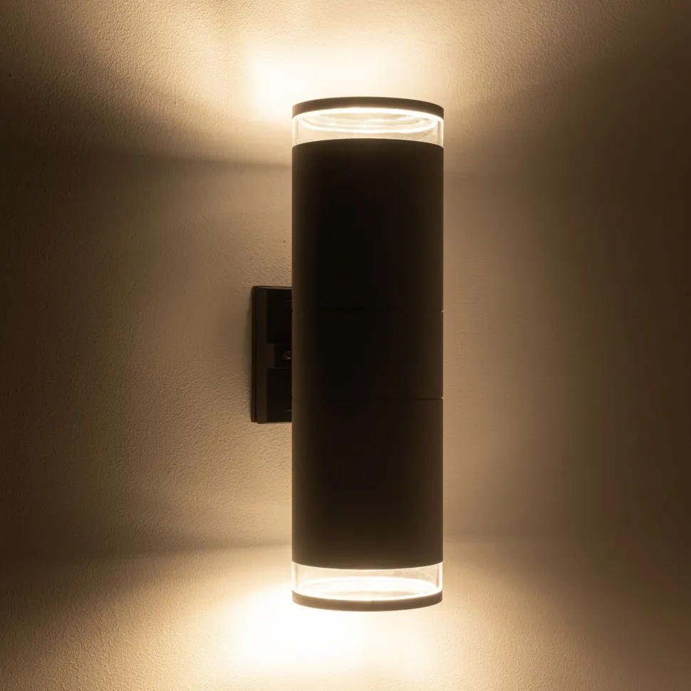 Außenleuchte Wand 2-flammig Up Down IP44 E27 Aluminium