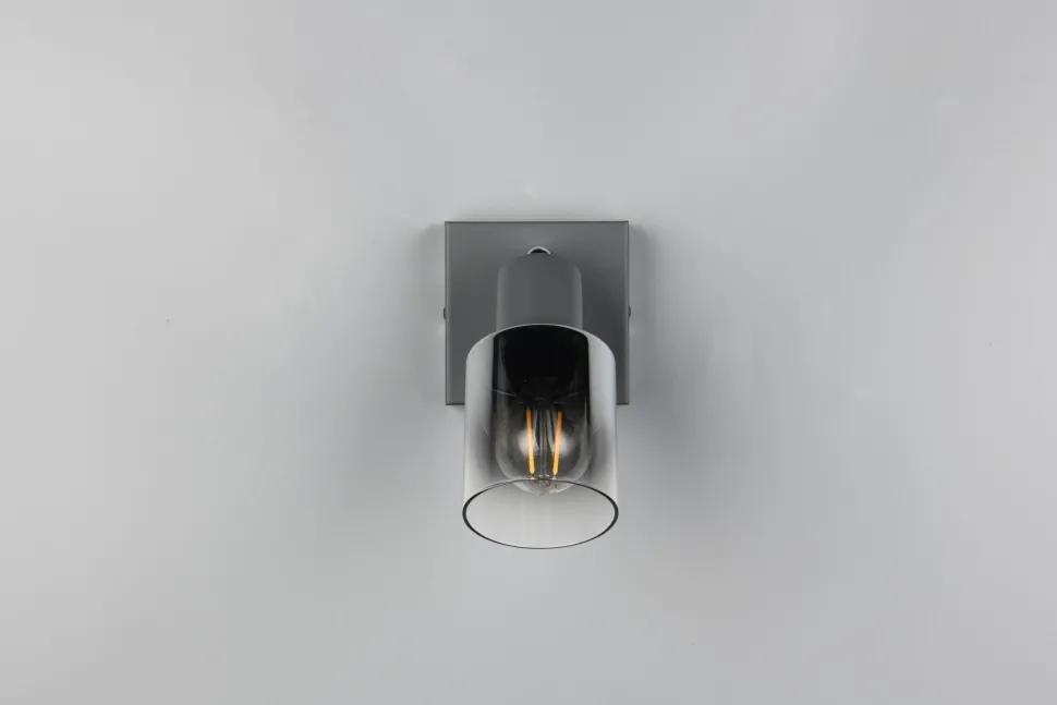 Beweglicher Wandstrahler Rauchglas Metall E14 T:15 cm