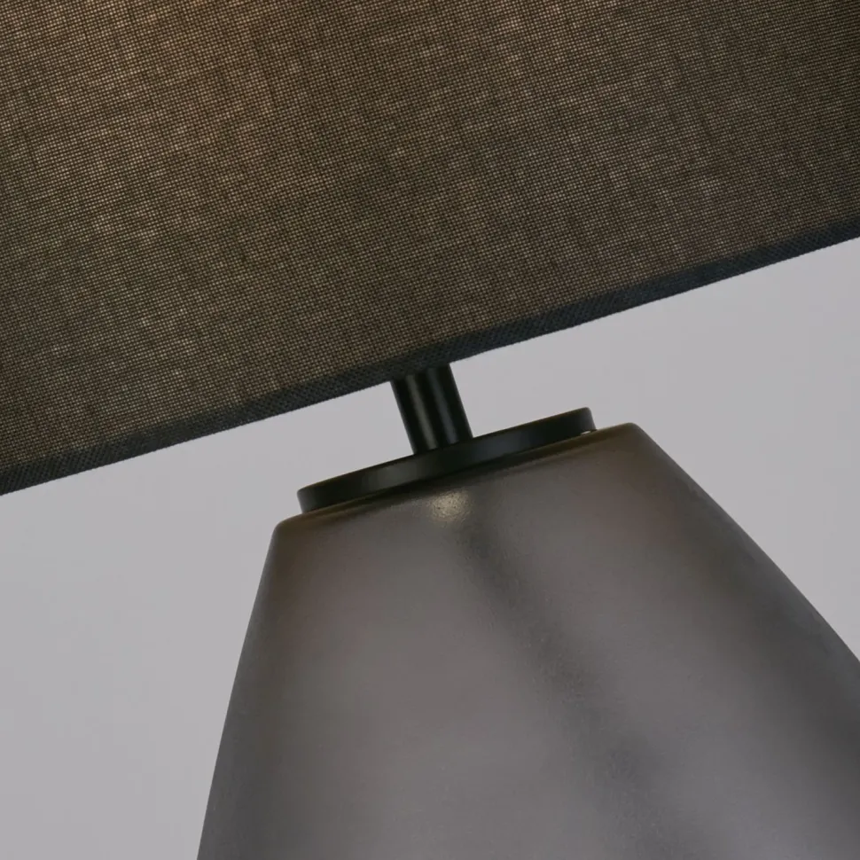 Blendarme Tischleuchte Glas Stoff 44,5 cm E27 Schwarz