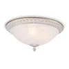 Deckenlampe Metall Glas E27 rund D: 35 cm 3-flammig