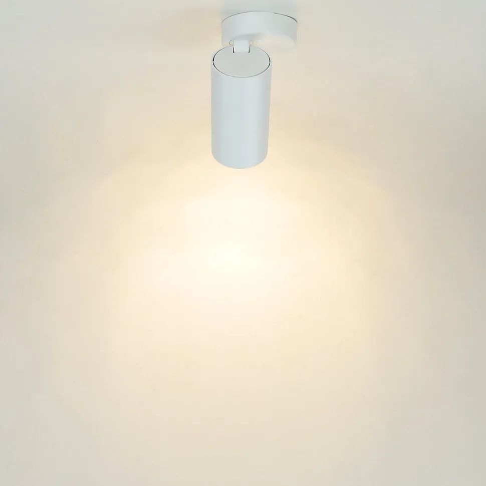 Deckenspot Weiß Gold GU10 Metall verstellbar Modern