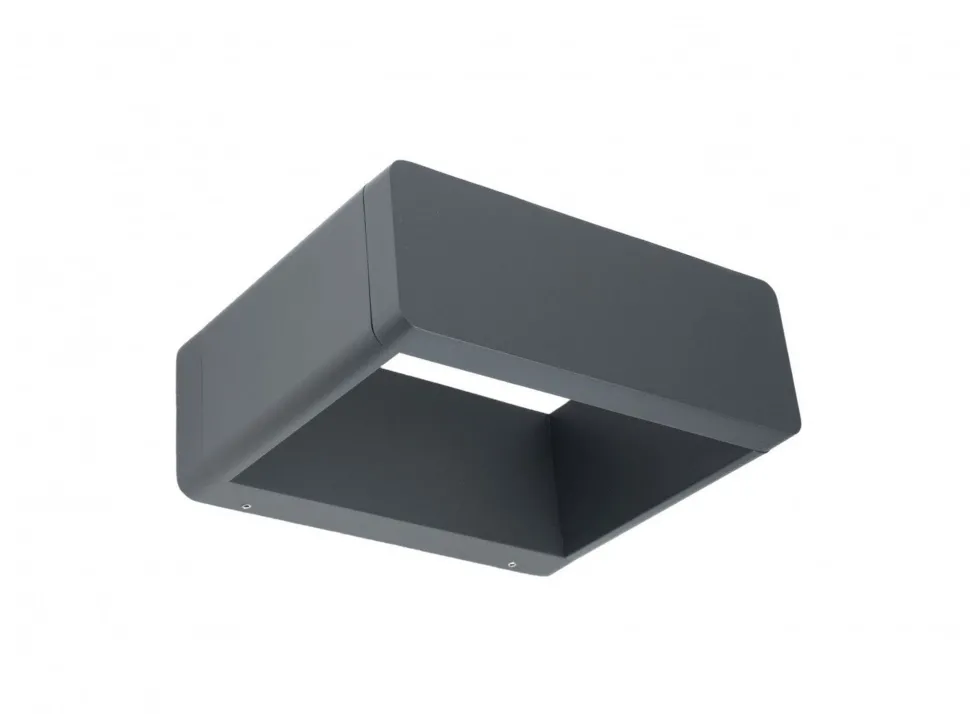 Dekorative LED Wandleuchte Glas Aluminium IP65 386 lm