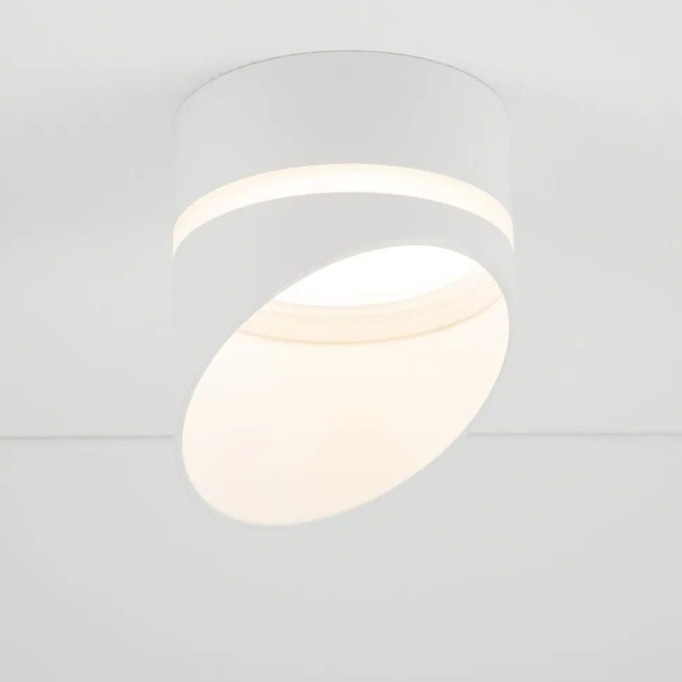 Einbauleuchte Decke Ø 8,5 cm H: 12 cm GX53 Weiß