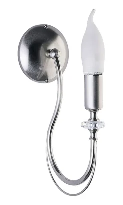 Elde Wandlampe in Silber AREGUND Flur Leuchte E14