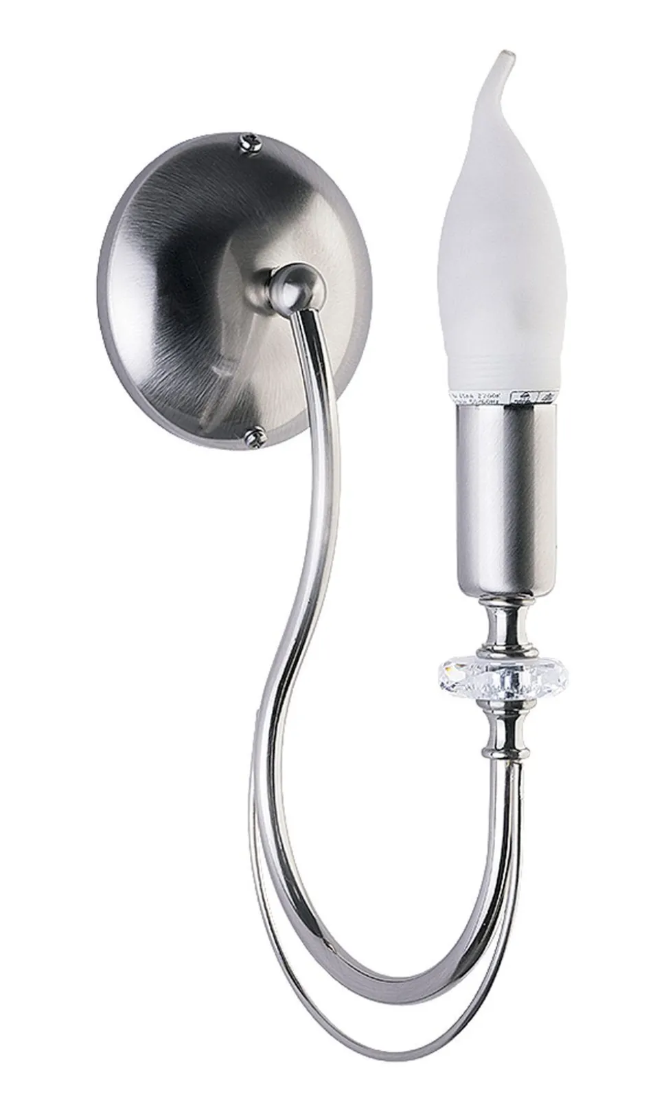 Elde Wandlampe in Silber AREGUND Flur Leuchte E14