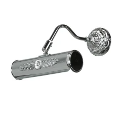 Exklusive Bilderleuchte Chrom glänzend