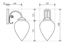 Jugendstil Wandleuchte Wandlampe Zugschalter E14 MAYA