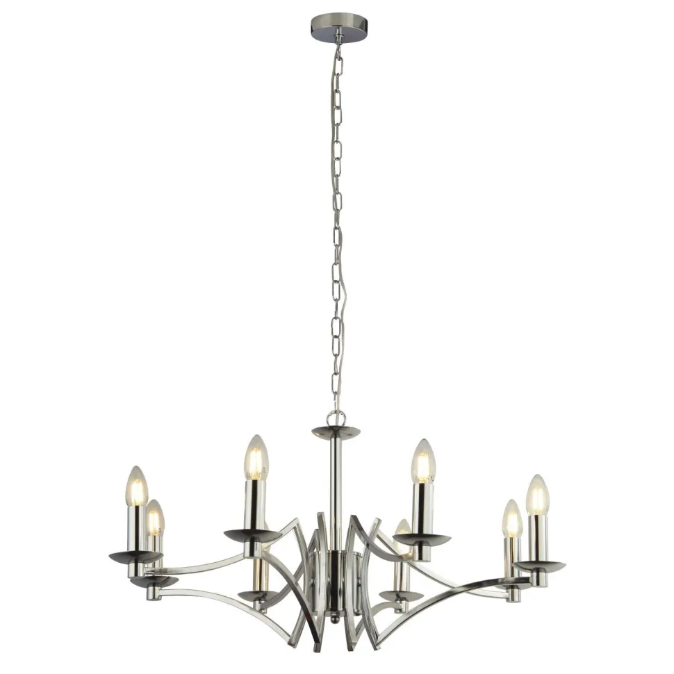 Kronleuchter Metall 8-flammig E14 Chrom Ø 72 cm AMANDA