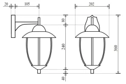 Laternen Wand-Außenleuchte E27 MADRID Antik