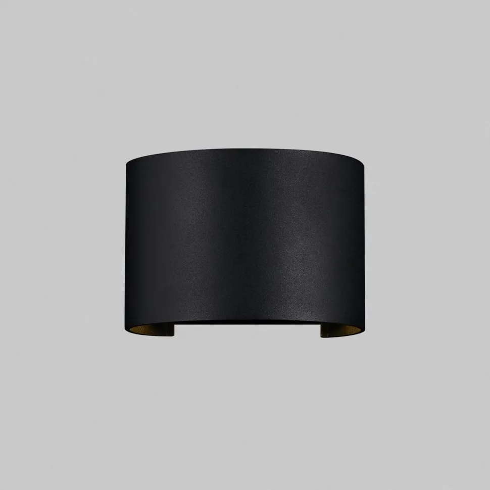 LED Außenlampe Wand Metall IP54 Up Down 400 lm Schwarz