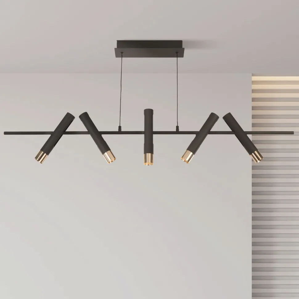 LED Hängeleuchte Schwarz Gold verstellbar 3000 K Metall