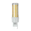 LED Leuchtmittel G9 7 Watt 3000 K 750 lm - LM112