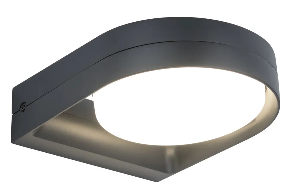 LED Wandlampe Anthrazit Aluminium IP54 B:16 cm blendarm