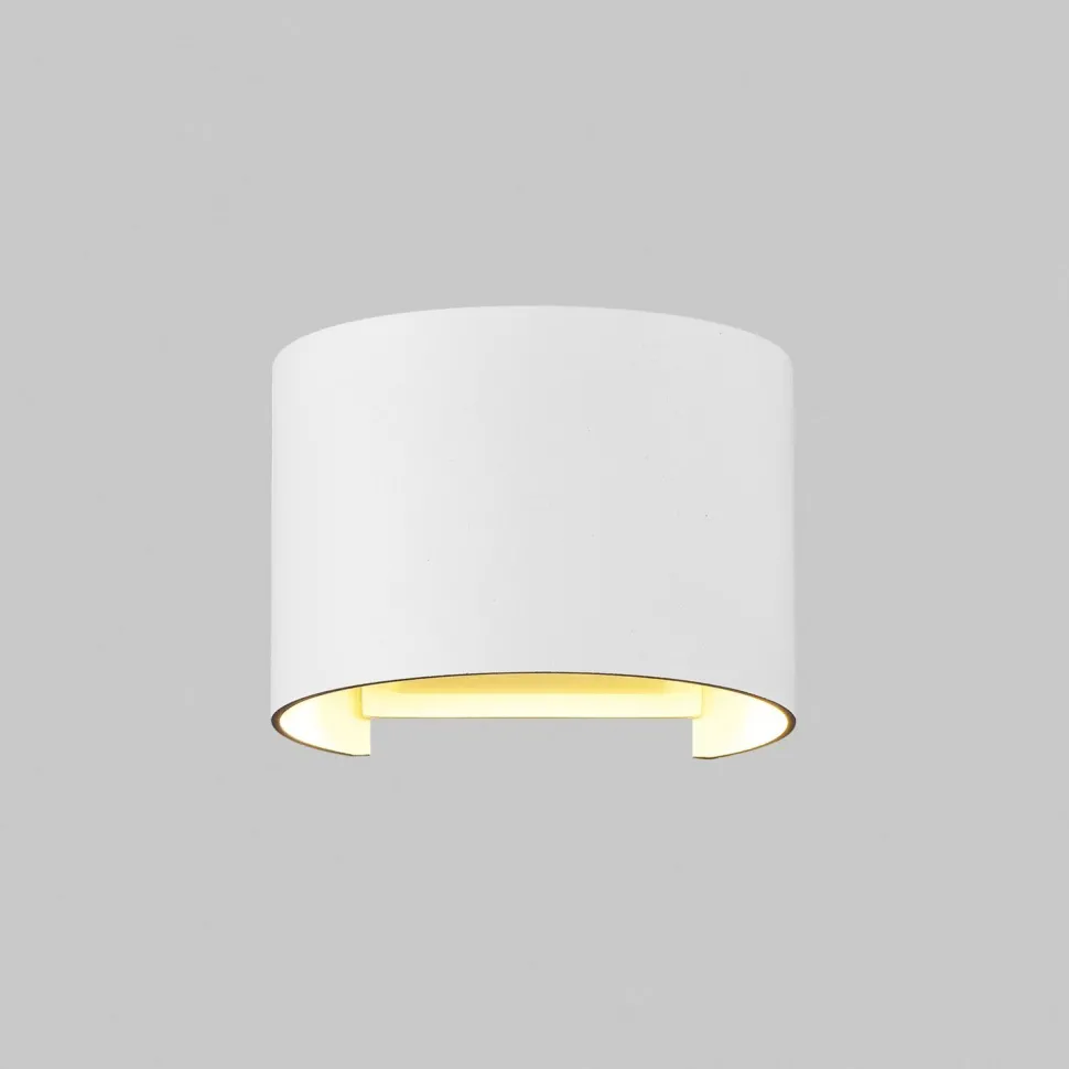 LED Wandleuchte außen Metall Up Down 13,5 cm breit IP54