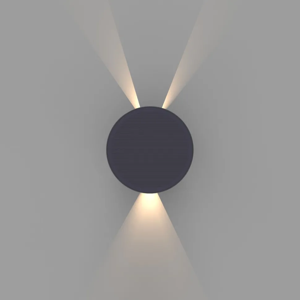 Moderne LED Solar-Außenlampe Wand IP54 Dunkelgrau 5 W