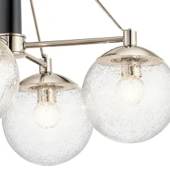 Pendelleuchte Glas Metall B: 70,3 cm Kugel Schirme LIETA