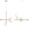 Pendelleuchte Kugel Glas in Messing Weiß Metall 6-flmg