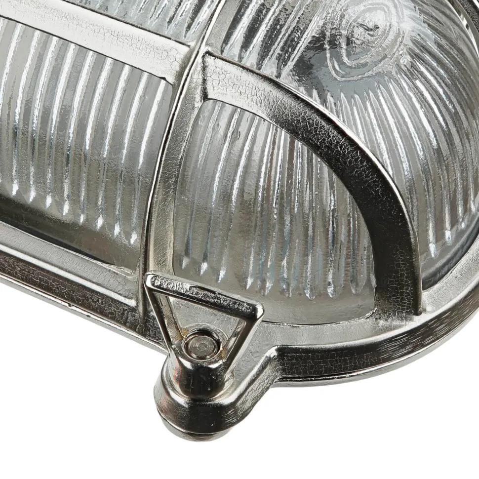 Schiffsleuchte Außen Messing in Nickel IP64 oval