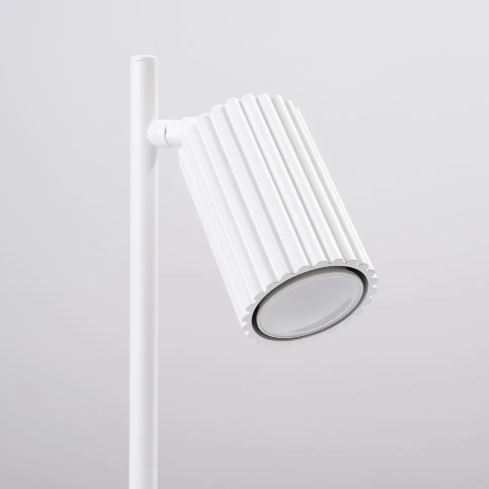 Schreibtischleuchte Weiß Metall H: 43 cm schwenkbar GU10