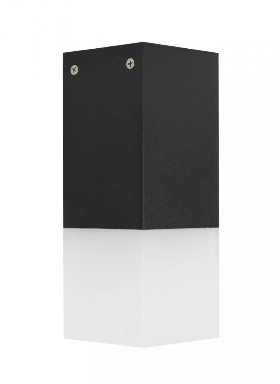 Schwarze Deckenlampe außen IP44 blendarm AWERNE