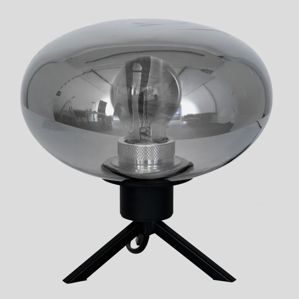 Stilvolle Tischlampe Metall Glas in Rauchgrau E27 22 cm