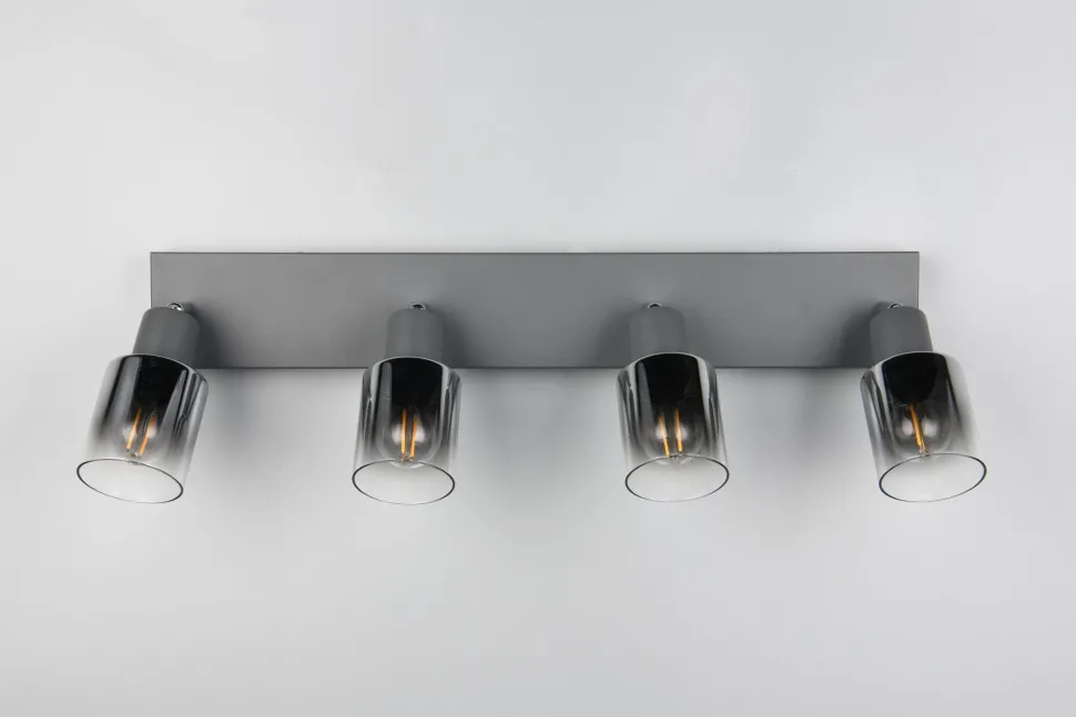 Verstellbarer Deckenspot Rauchglas Metall E14 58,5 cm