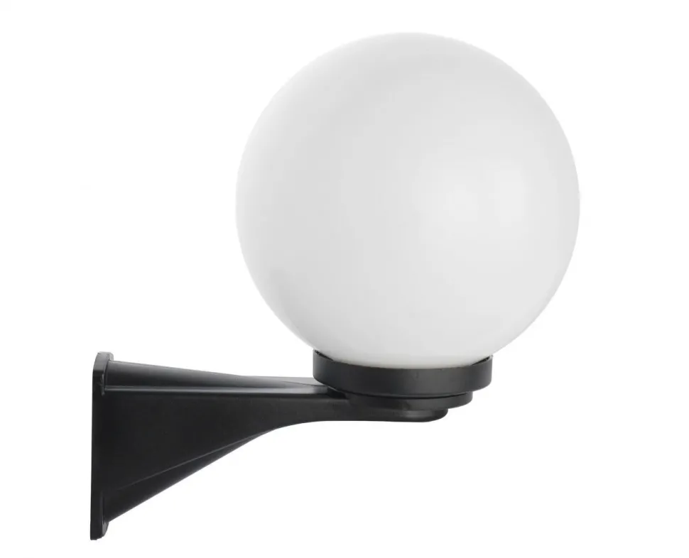 Vintage Wandleuchte Schwarz Weiß IP43 Kugelschirm