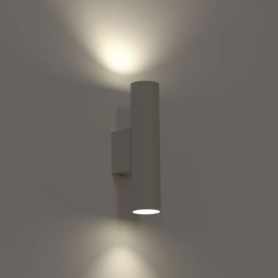 Wandlampe innen Up Down 2-flammig GU10 R35 Hellgrau Metall