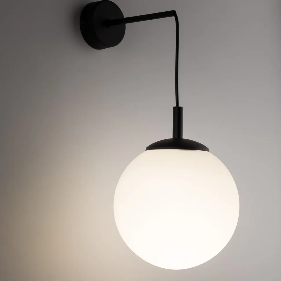 Wandlampe Kugelschirm Glas Metall H: 45 cm B: 18 cm E27