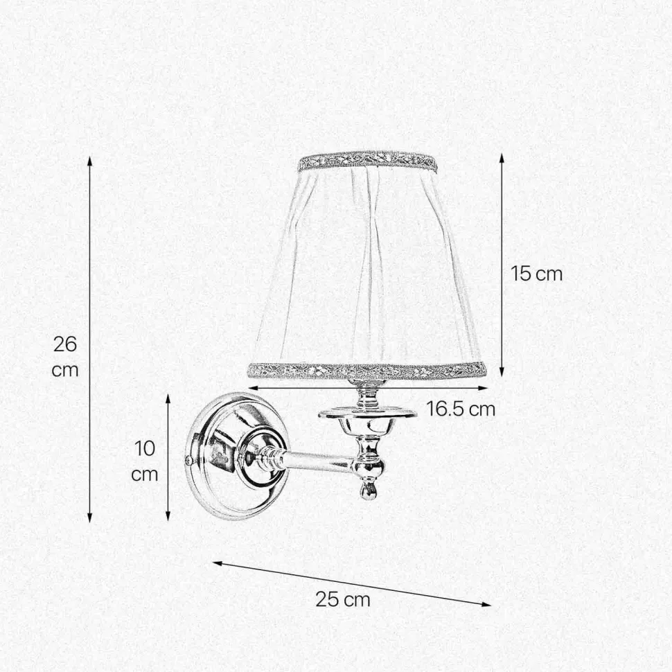 Wandlampe Schlafzimmer H: 26 cm klein Messing Stoff