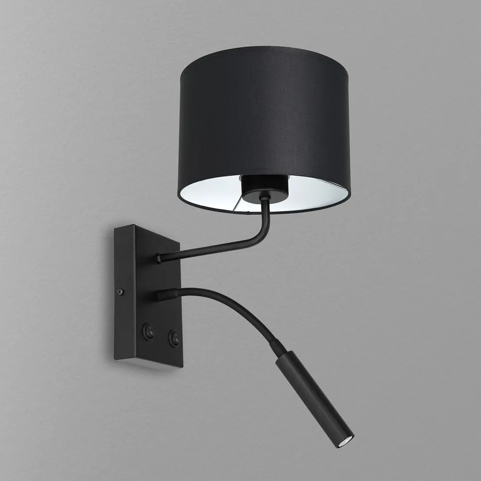 Wandlampe Schwarz Weiß Stoff Lesearm E27 G9 wohnlich