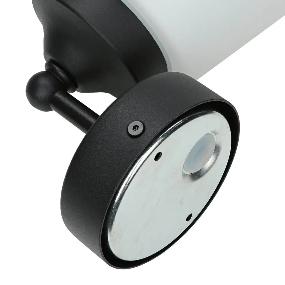 Wandleuchte Badezimmer Weiß Schwarz Metall IP44