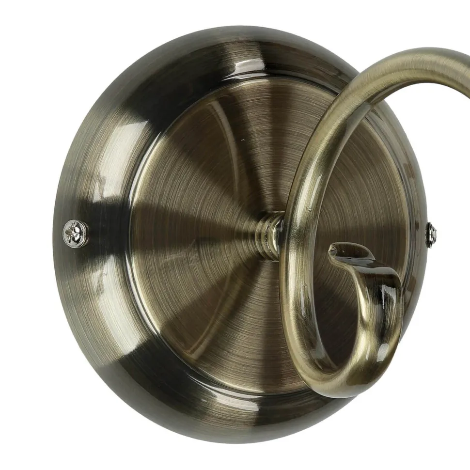 Wandleuchte ELISETT mit Glasschirm Antik