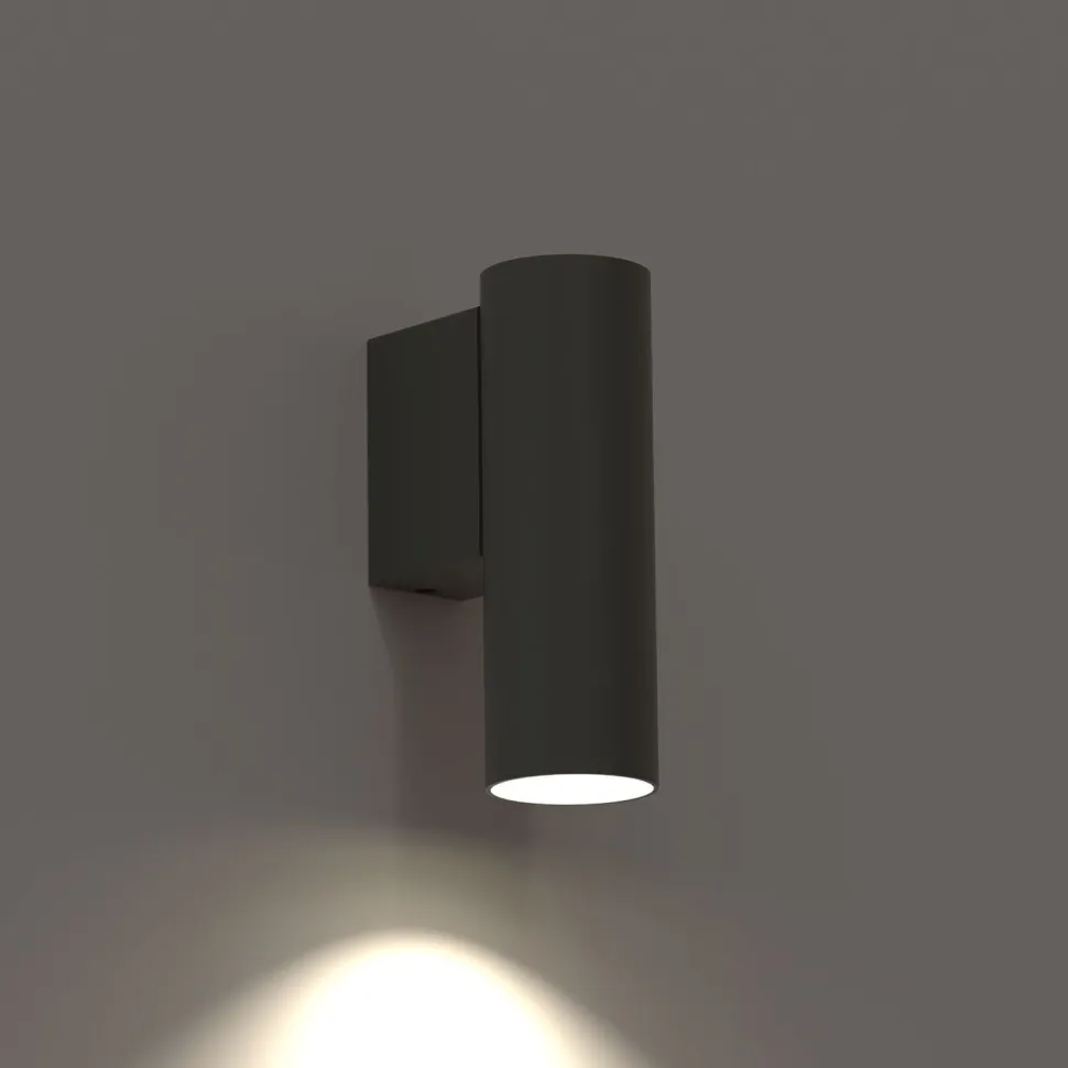 Wandleuchte Grau GU10 R35 Metall Modern H: 12 cm klein