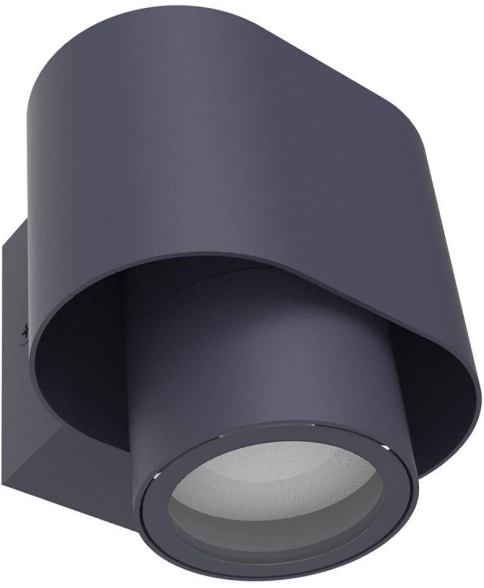 Wandspot Anthrazit Aluminium H:10 cm IP44 GU10 flexibel