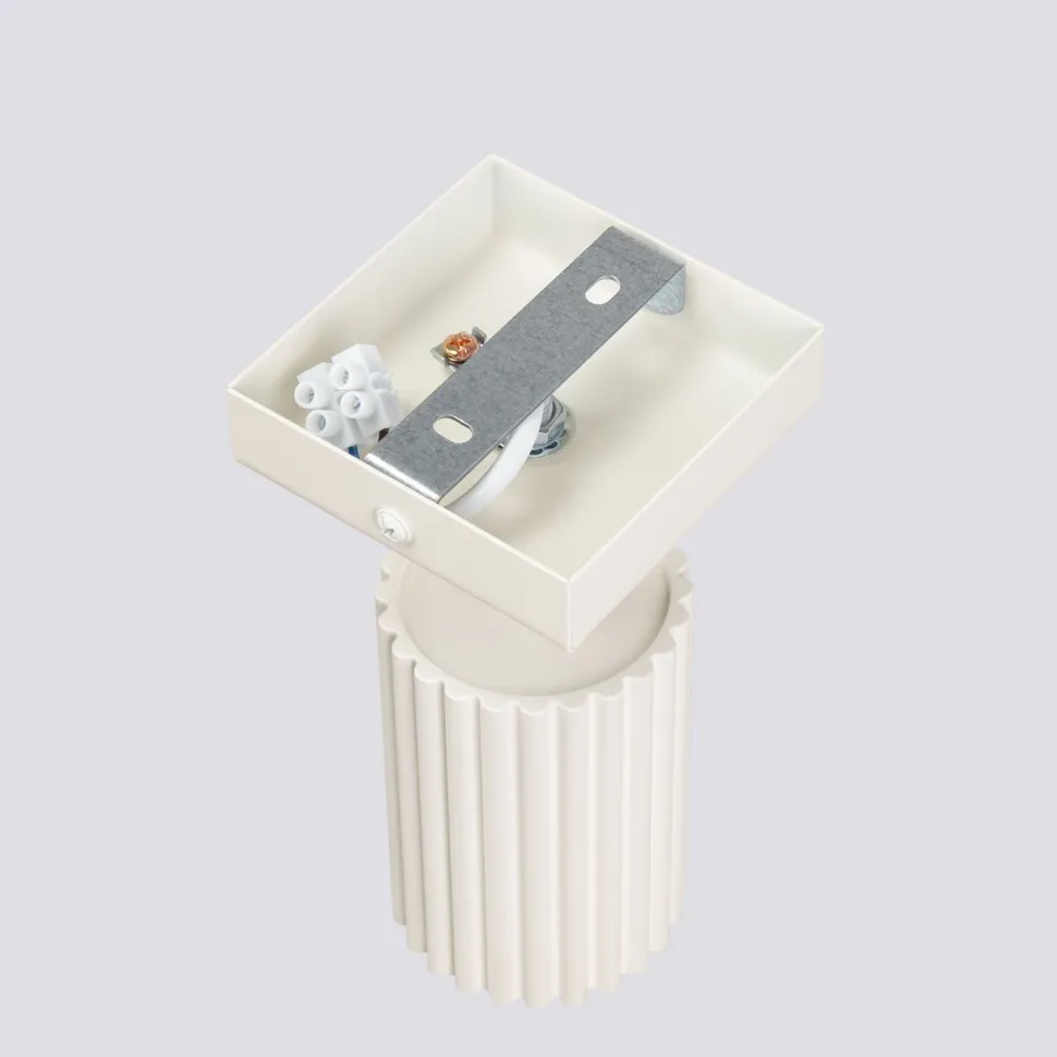 Wandspot GU10 B: 8 cm klein in Creme aus Aluminium