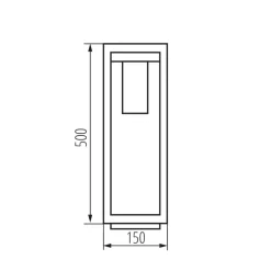 Wegeleuchte außen Rostbraun 50 cm E27 IP44 SIGNI