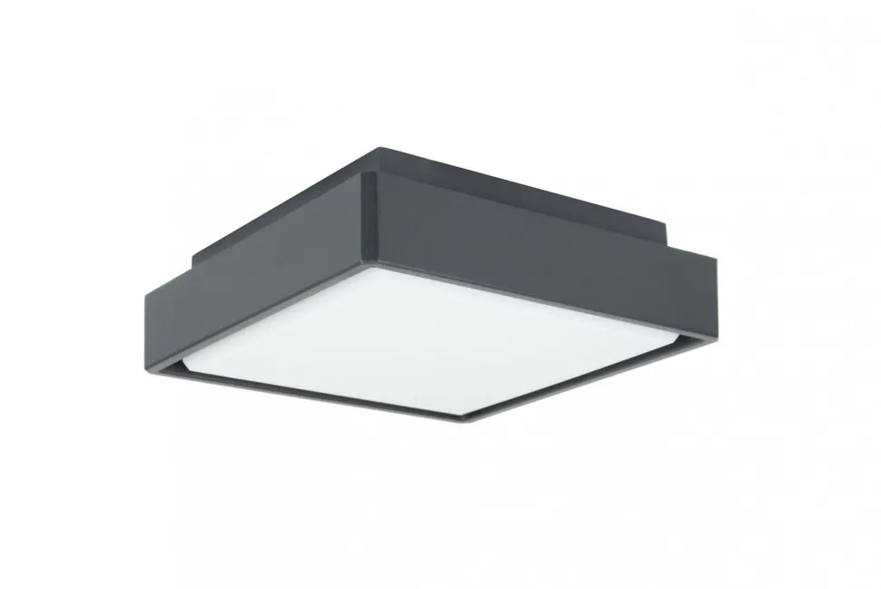 Wetterfeste LED Wandleuchte Aluminium IP65 18 W B:20 cm